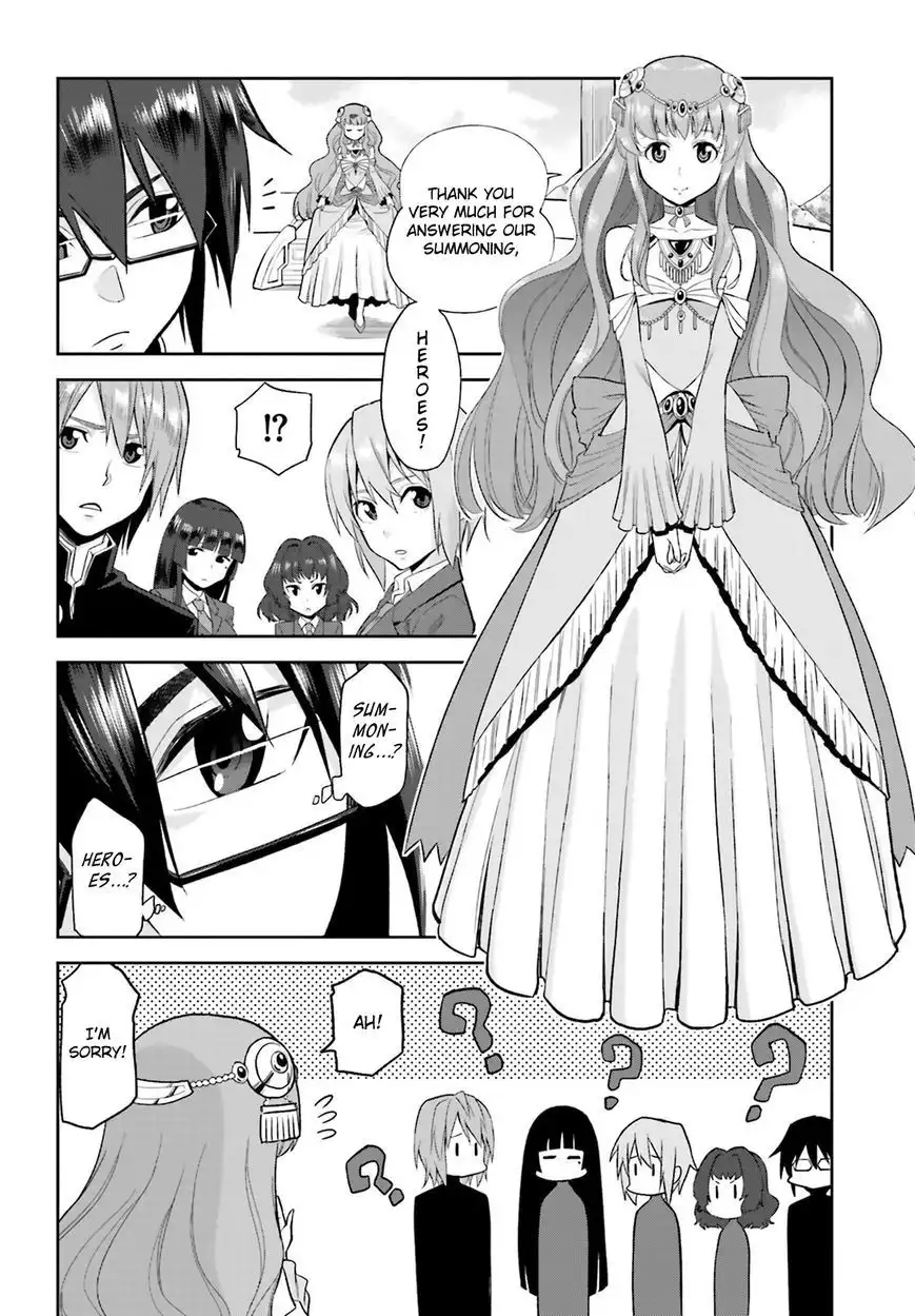 Konjiki no Moji Tsukai - Yuusha Yonin ni Makikomareta Unique Cheat Chapter 1 8